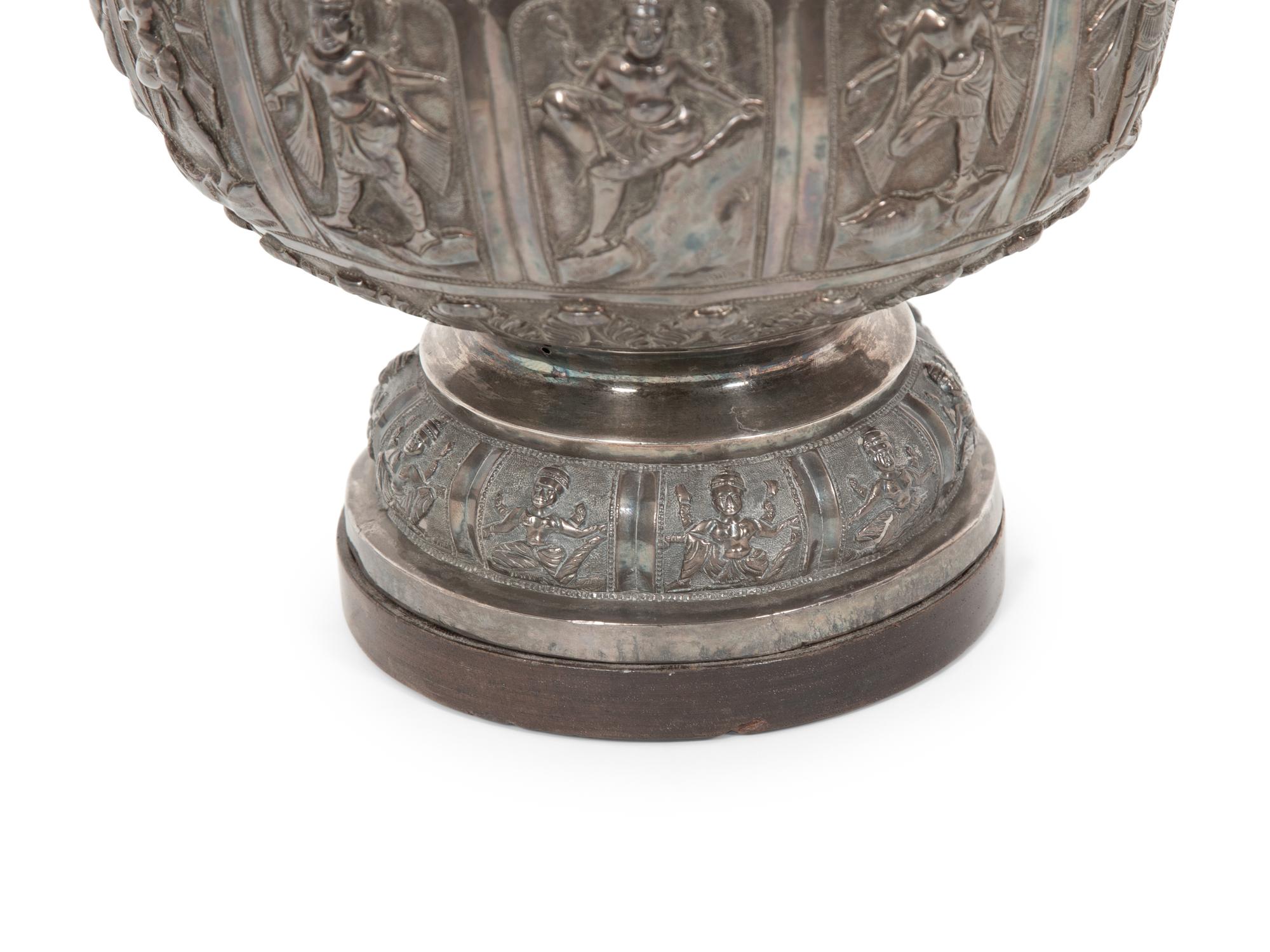 A Thai/Burmese Silver Footed Bowl