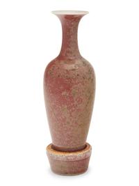 A Chinese Peach-Bloom Glazed Porcelain Amphora Vase, Liuyezun
