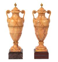 A Pair of Italian Crema Valencia Marble Double-Handled Urns Height 30 x diameter 10 1/2 inches. — 19TH CENTURY