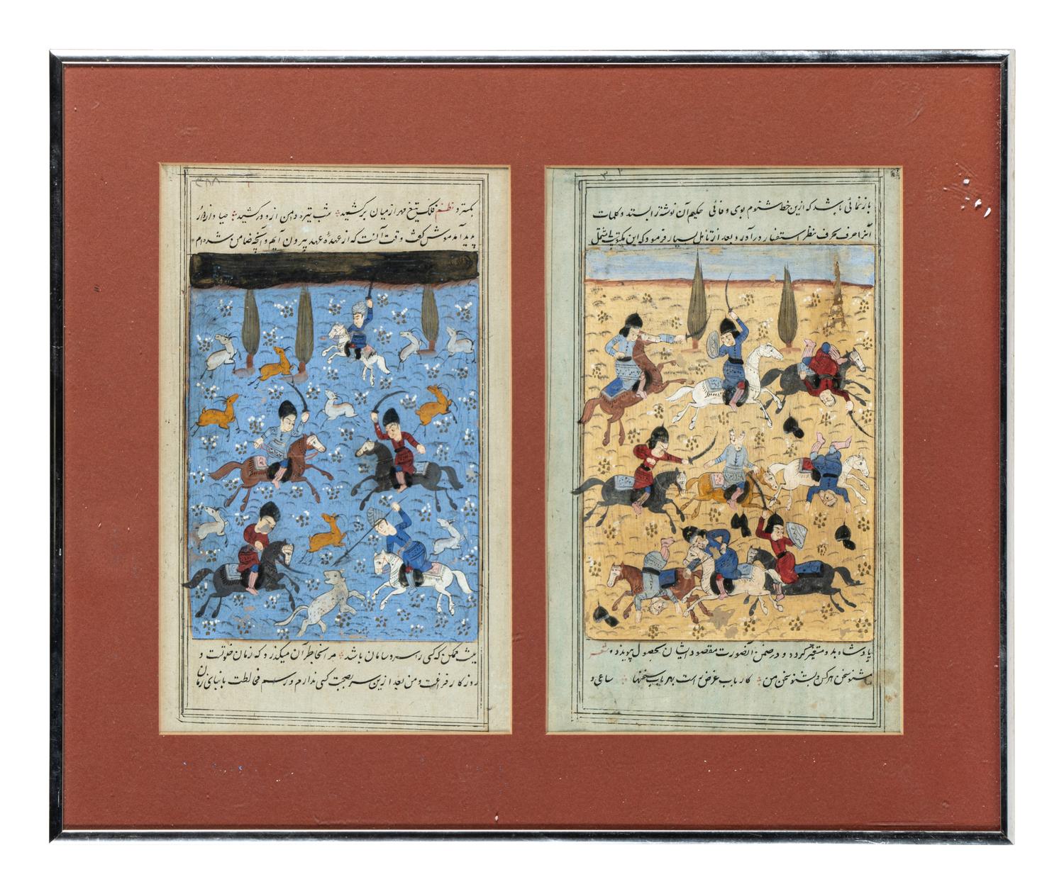 Four Persian Miniature Paintings