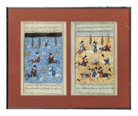 Four Persian Miniature Paintings