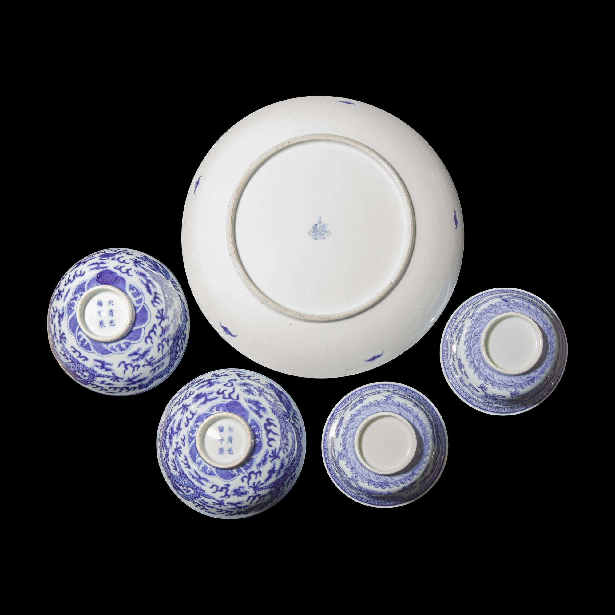 A Group of Five Assorted Chinese Blue and White "Dragons" Cups and Bowls, 19th-20th Century — 青花云龍紋碗盤一組五件