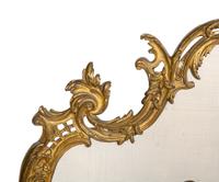 A Louis XV Style Gilt Bronze Fire Screen