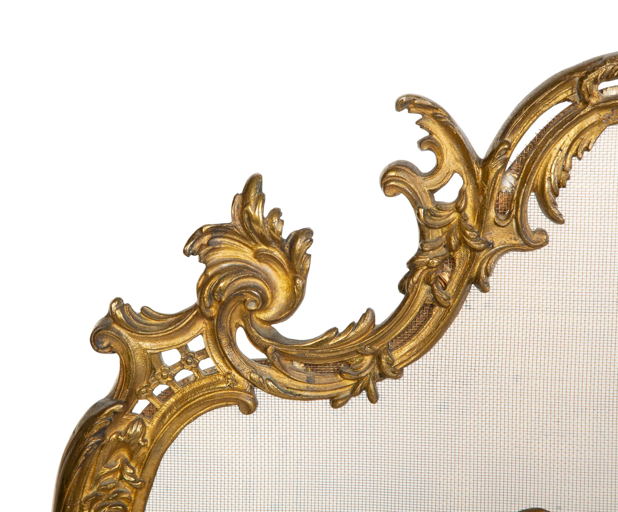 A Louis XV Style Gilt Bronze Fire Screen