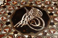 A Pair of Levantine Mother-of-Pearl Inlaid Marquetry Side Tables