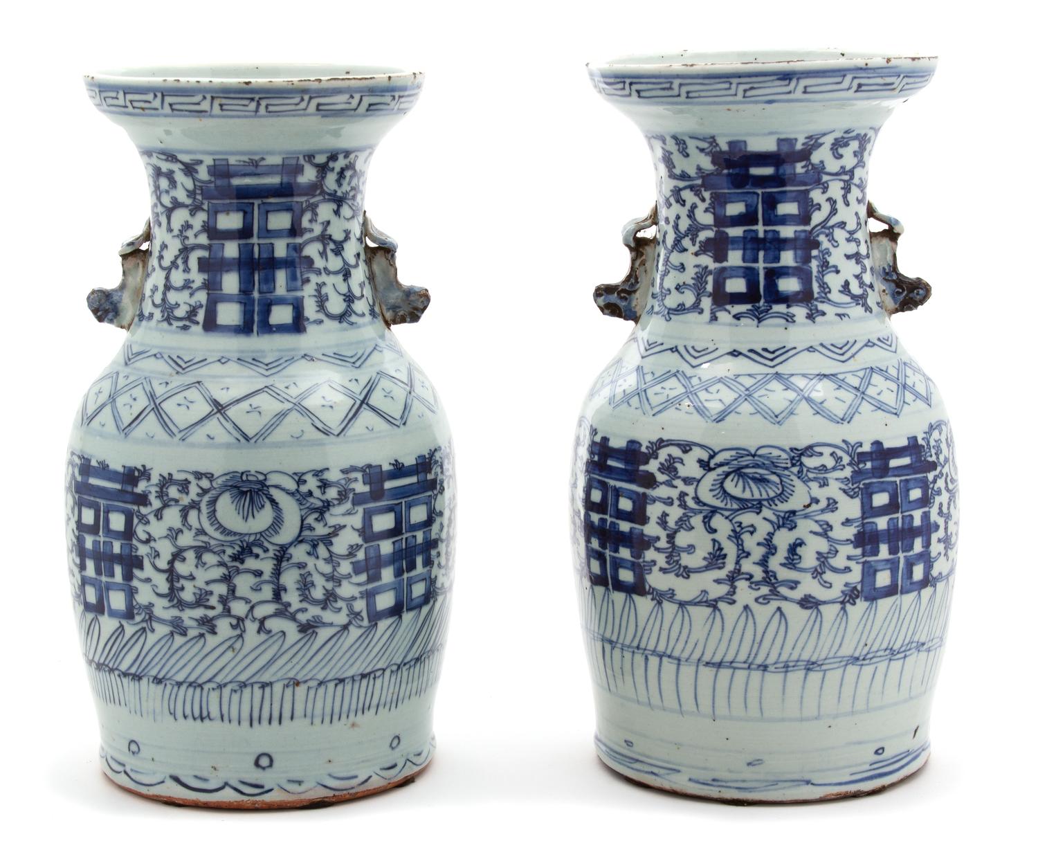 Pair of Chinese Blue and White Porcelain Vases Height 13 1/4 inches. — 20TH CENTURY