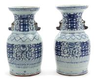 Pair of Chinese Blue and White Porcelain Vases Height 13 1/4 inches. — 20TH CENTURY