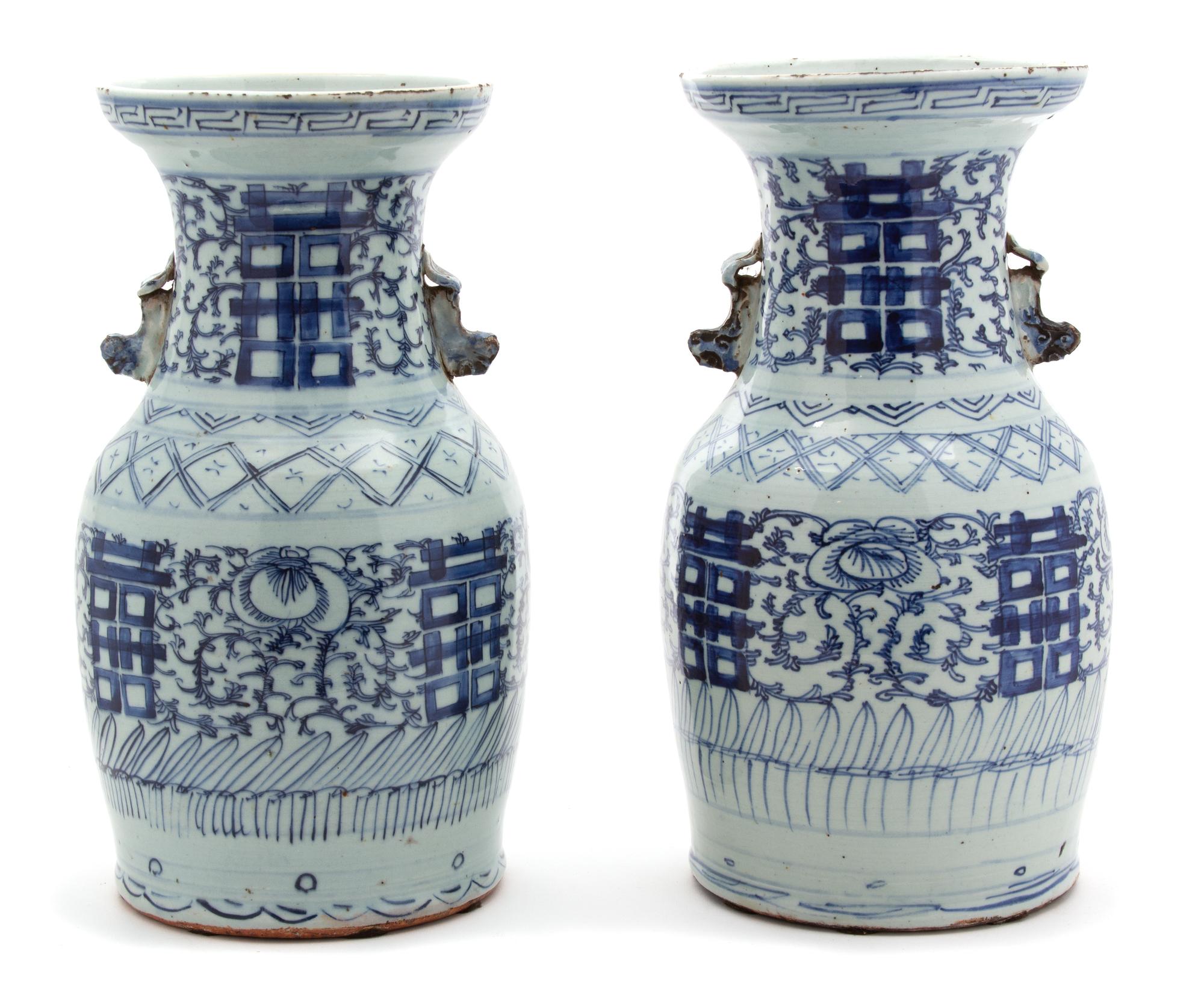 Pair of Chinese Blue and White Porcelain Vases Height 13 1/4 inches. — 20TH CENTURY