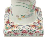 A Chinese Famille Rose Porcelain Vase
