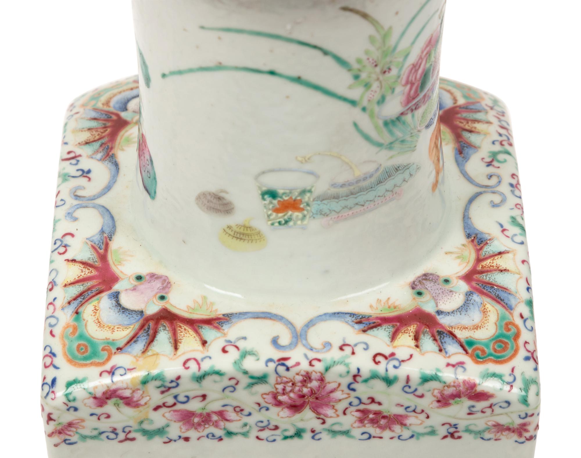 A Chinese Famille Rose Porcelain Vase