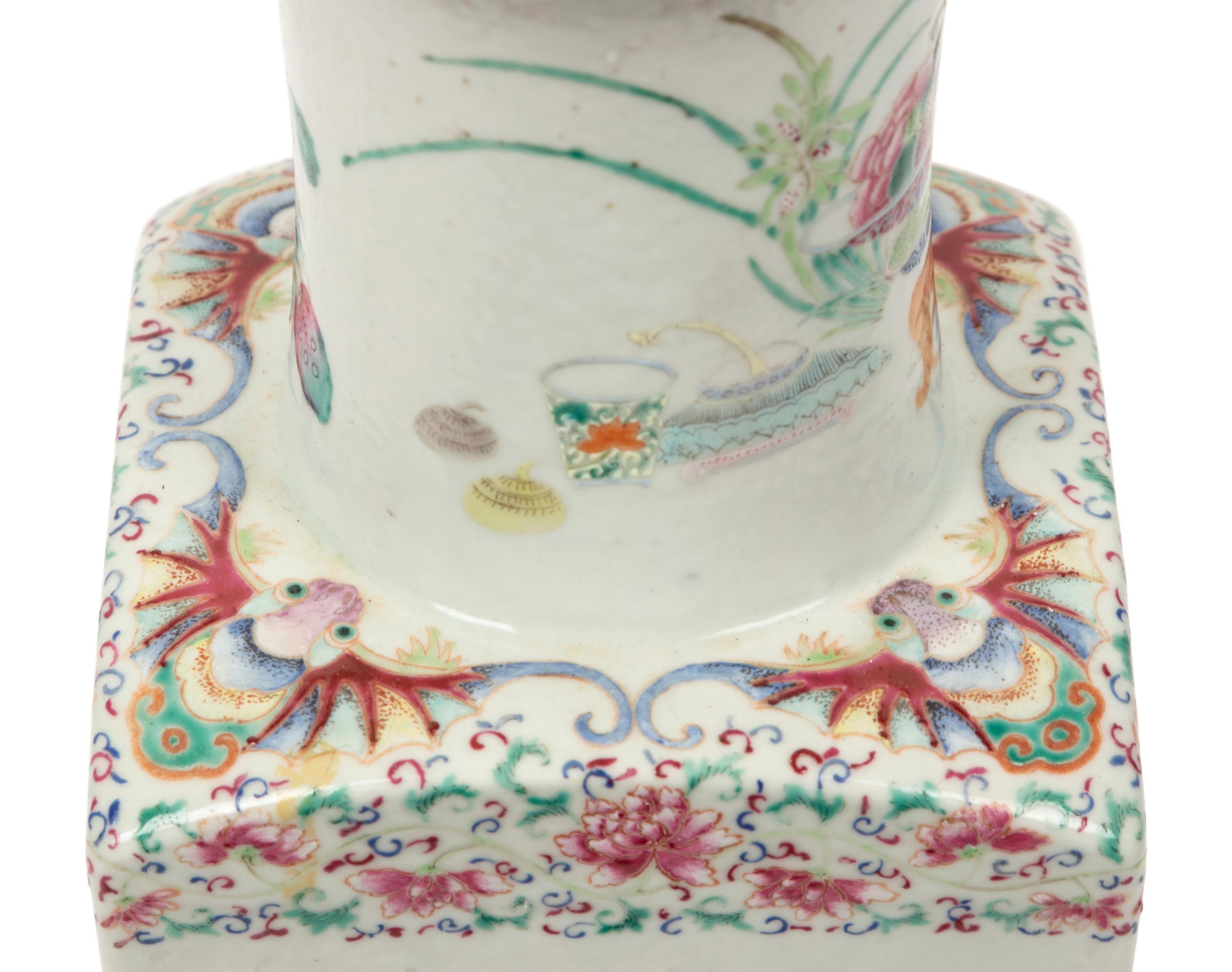 A Chinese Famille Rose Porcelain Vase