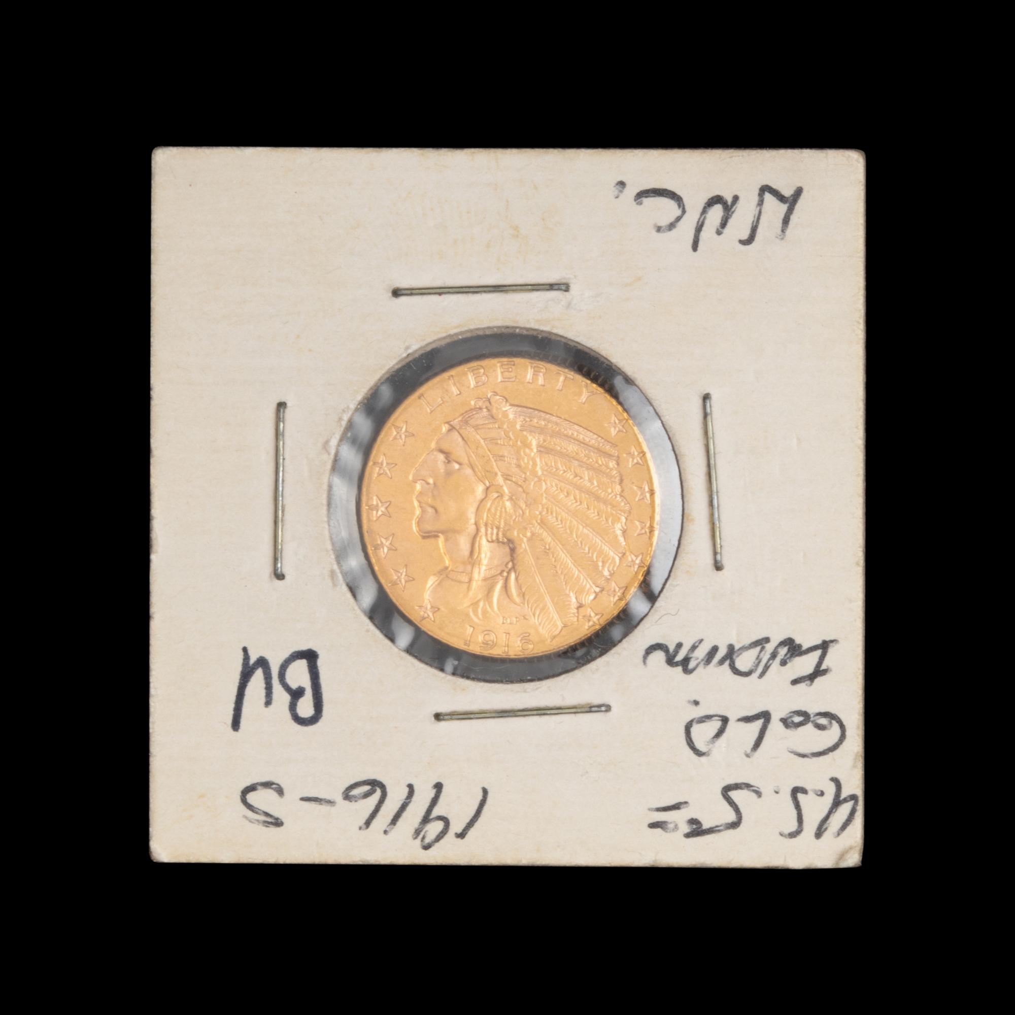 A 1916-S Indian Head $5 Gold Coin