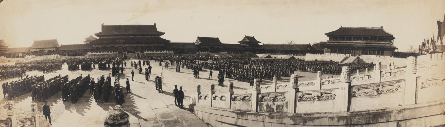 Six Panoramic Photographs of the Hall of Supreme Harmony (Tai-he Dian) During the Boxer Rebellion, 1900