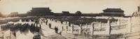 Six Panoramic Photographs of the Hall of Supreme Harmony (Tai-he Dian) During the Boxer Rebellion, 1900