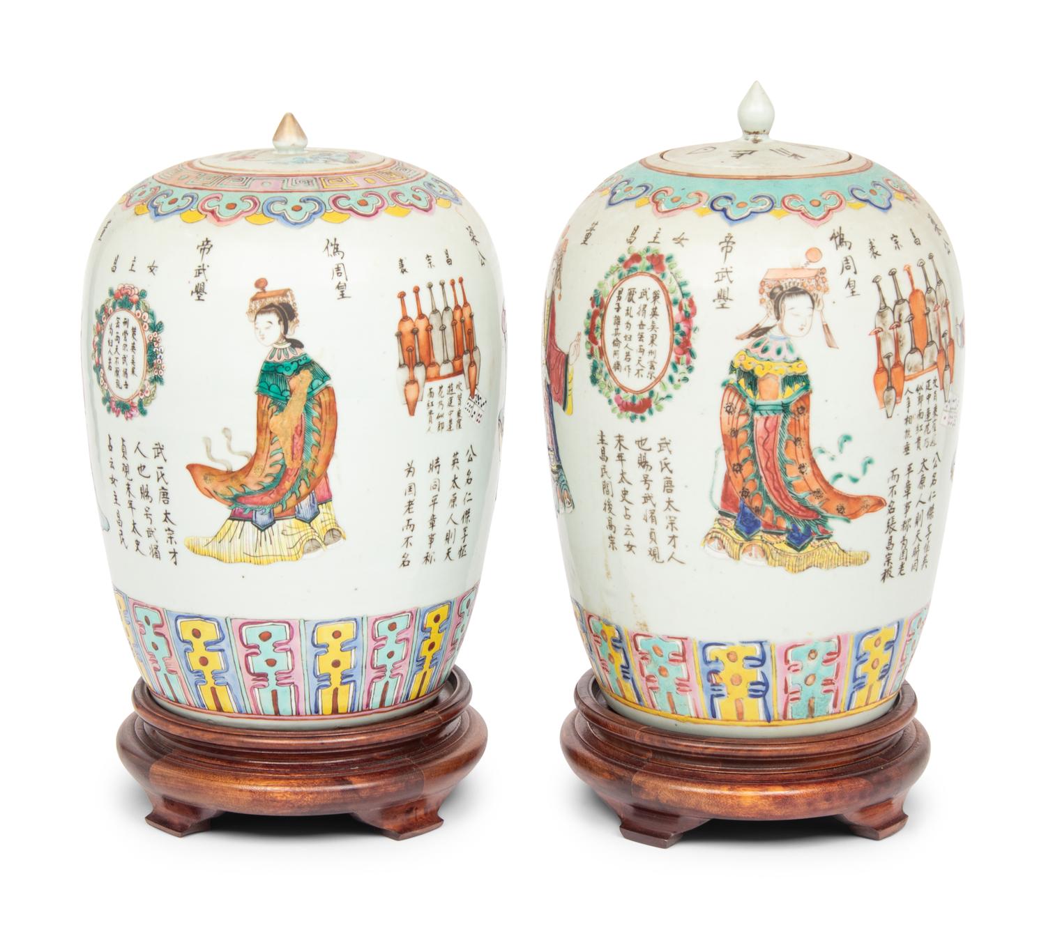 A Pair of Chinese Famille Rose 'Historical Figures' Porcelain Jars and Covers