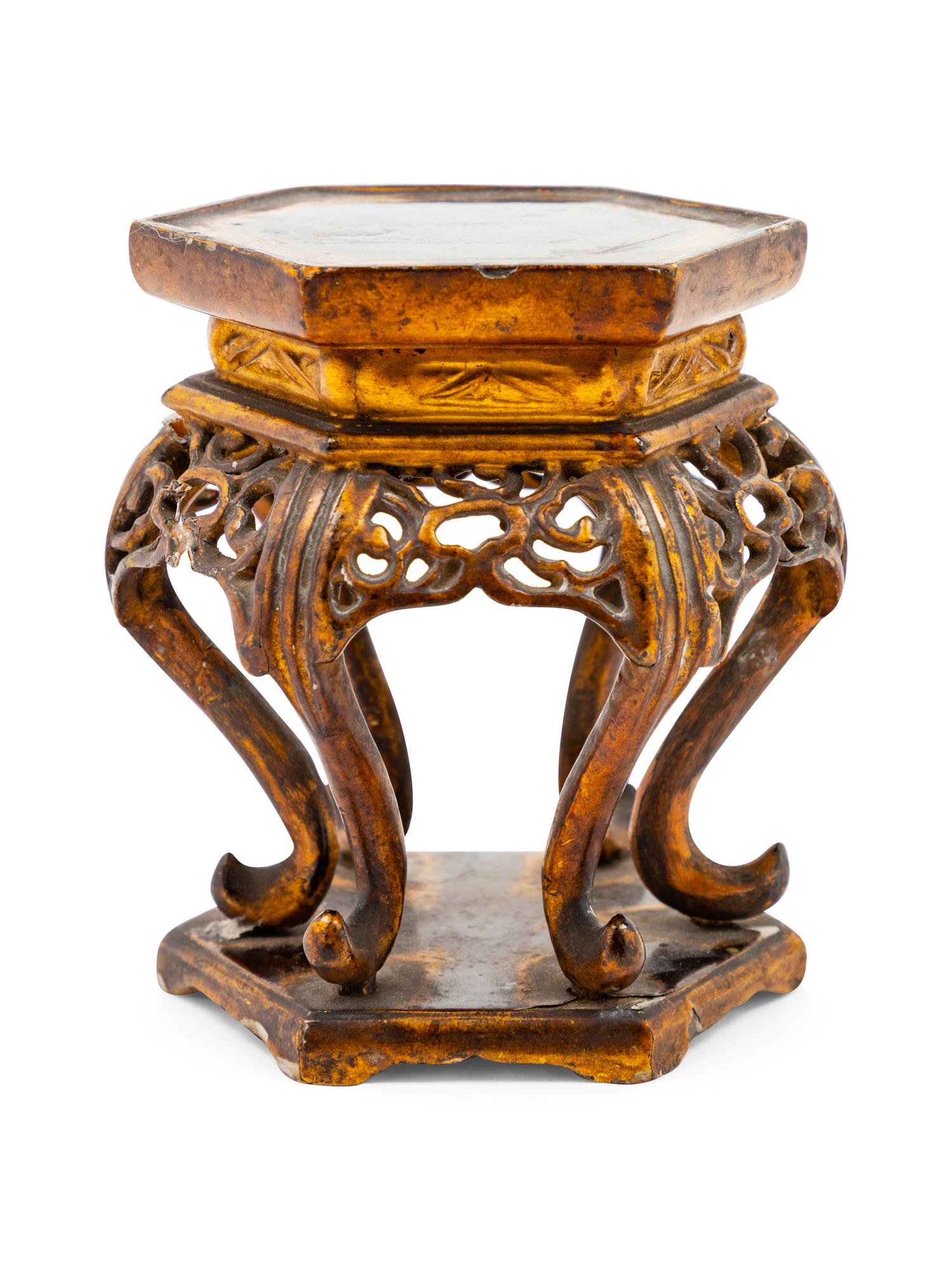 A Chinese Wood Stand