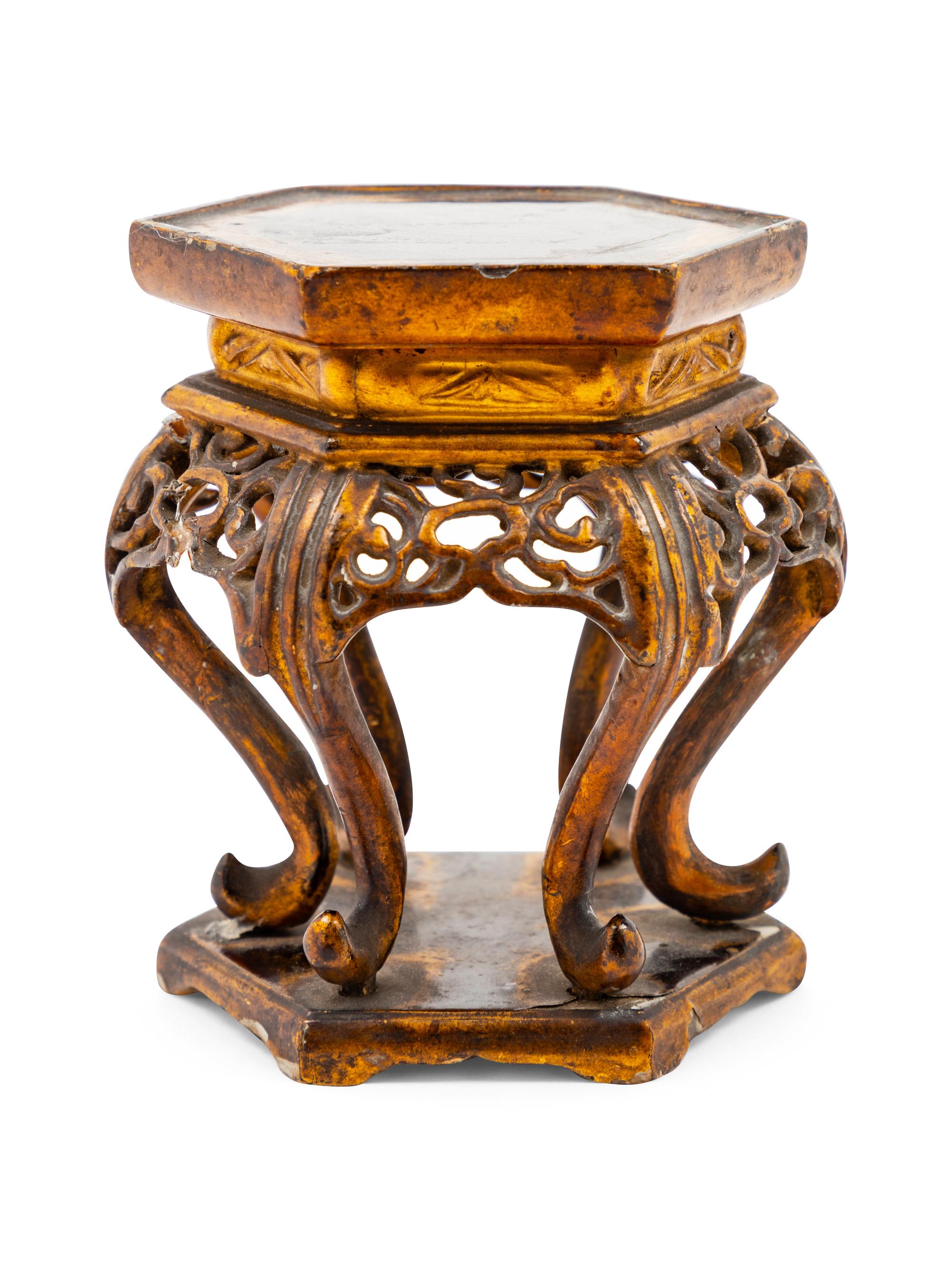 A Chinese Wood Stand