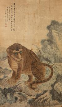 A Chinese Ink and Waterolor Painting of a Tiger