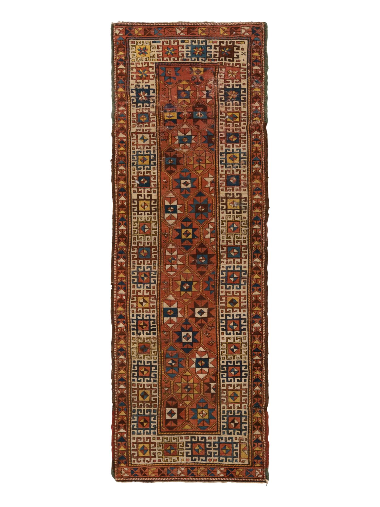 A Kazak Runner