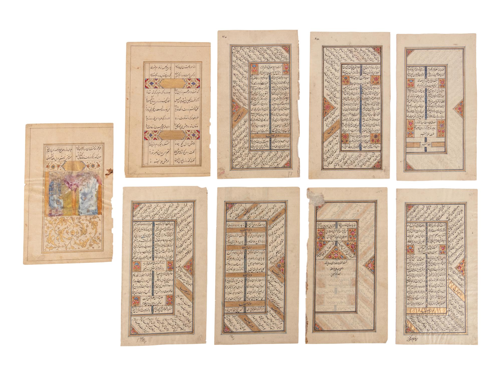 Nine Illuminated Pictorial Manuscripts