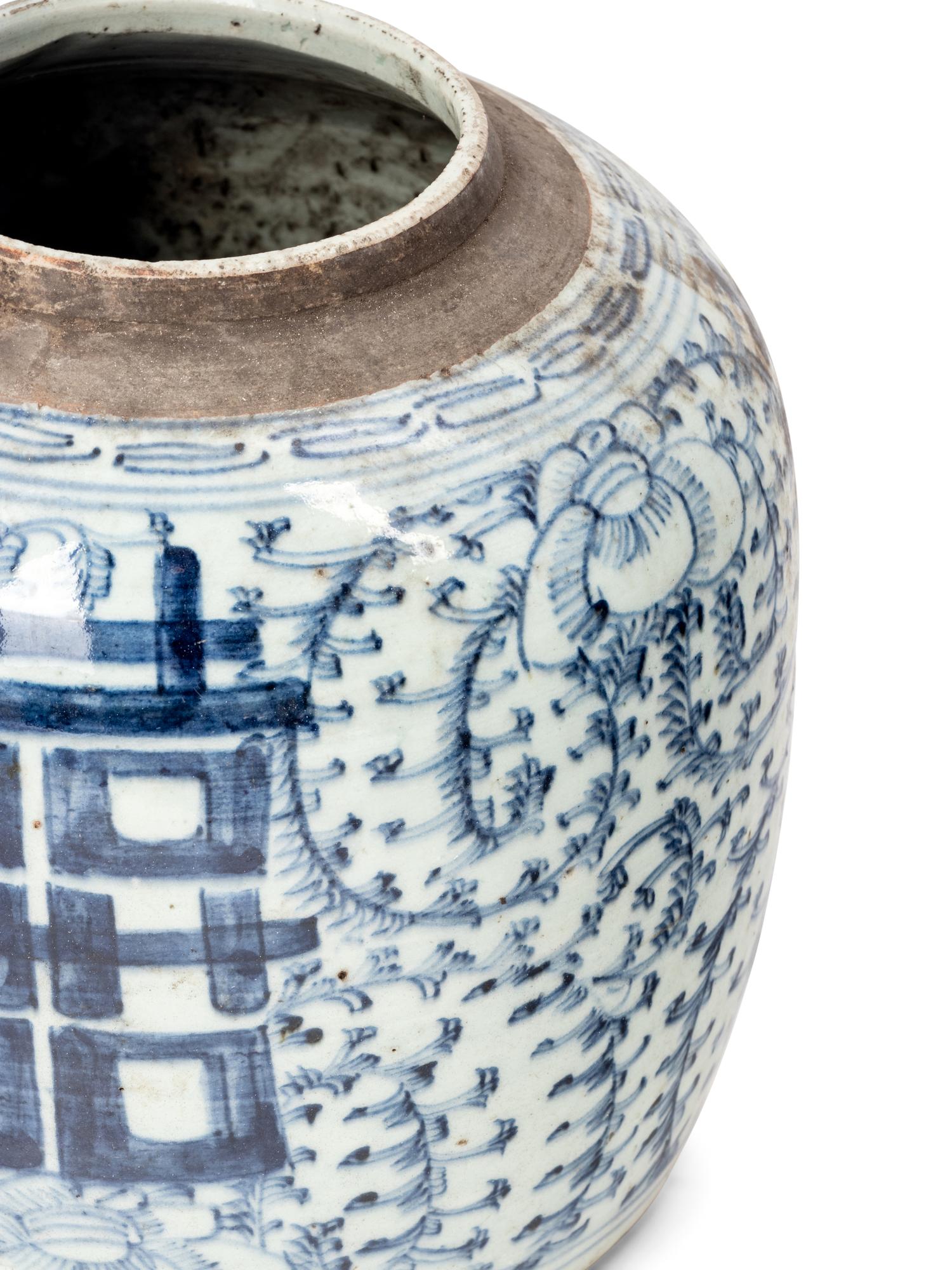 10 Chinese Blue and White Porcelain 'Double Happiness' Jars