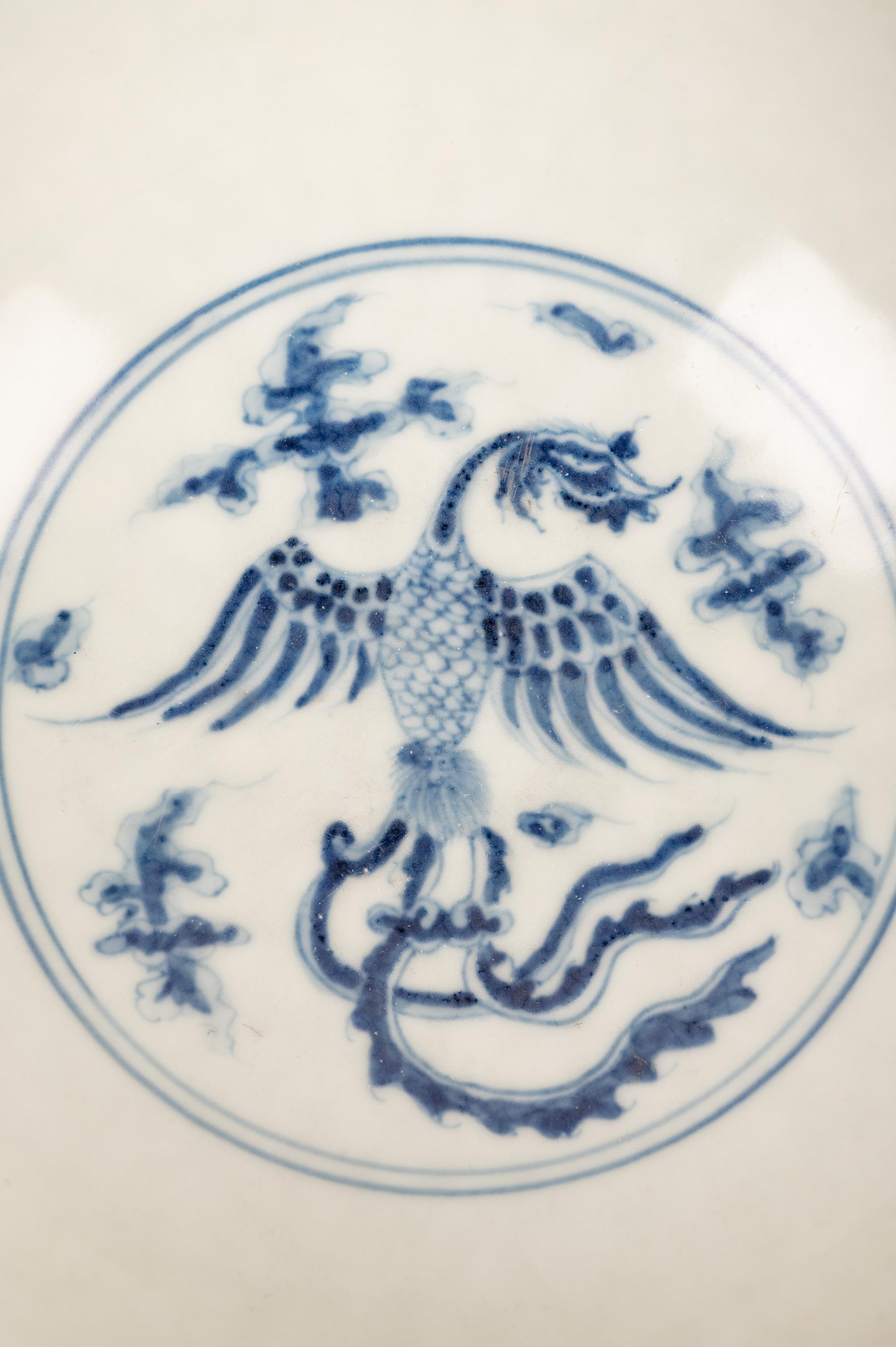 Two Chinese Porcelain Articles