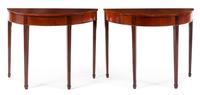 A Pair of Georgian Style Mahogany Console Tables Height 33 x width 43 1/2 x depth 19 inches. — 20TH CENTURY