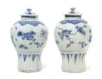A Matched Pair of 'Hatcher Cargo' Blue and White Porcelain Covered Jars Height 13 3/4 inches. — TRANSITIONAL PERIOD, MID-17TH CENTURY