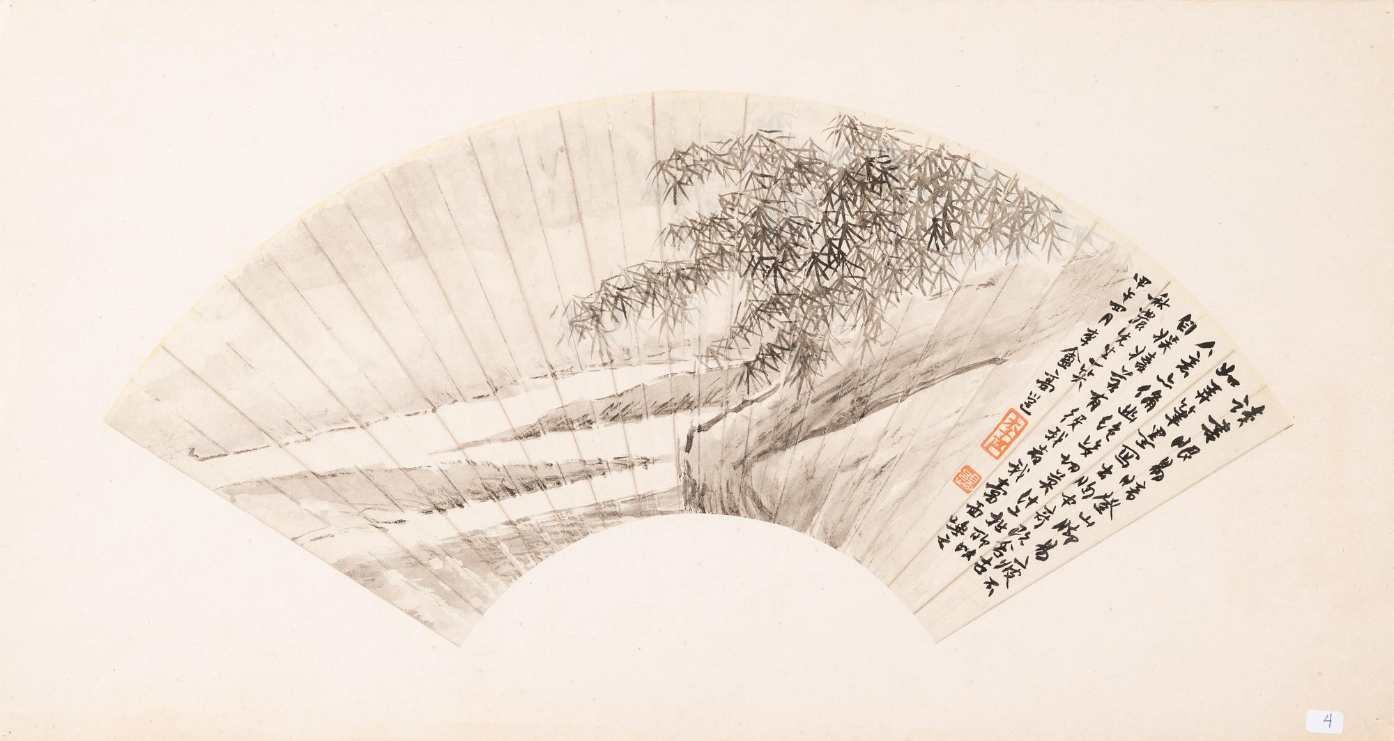 Gao Yong