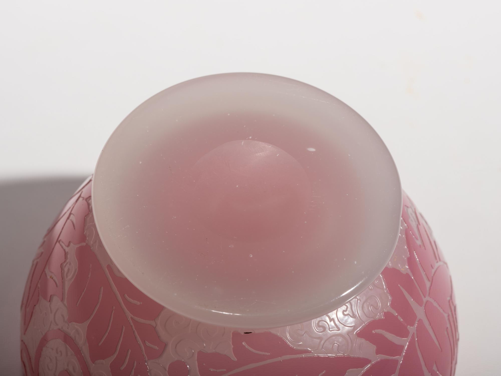 Lidded Jar