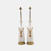 Pair of Table Lamps, c. 1960