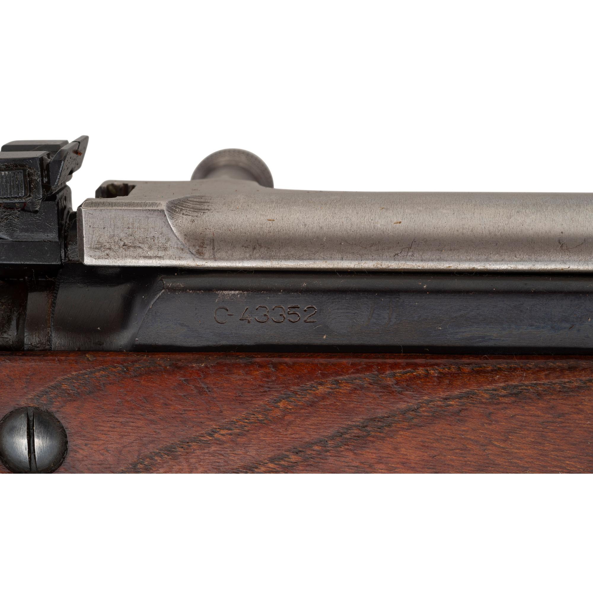 **Yugoslavian M59 SKS