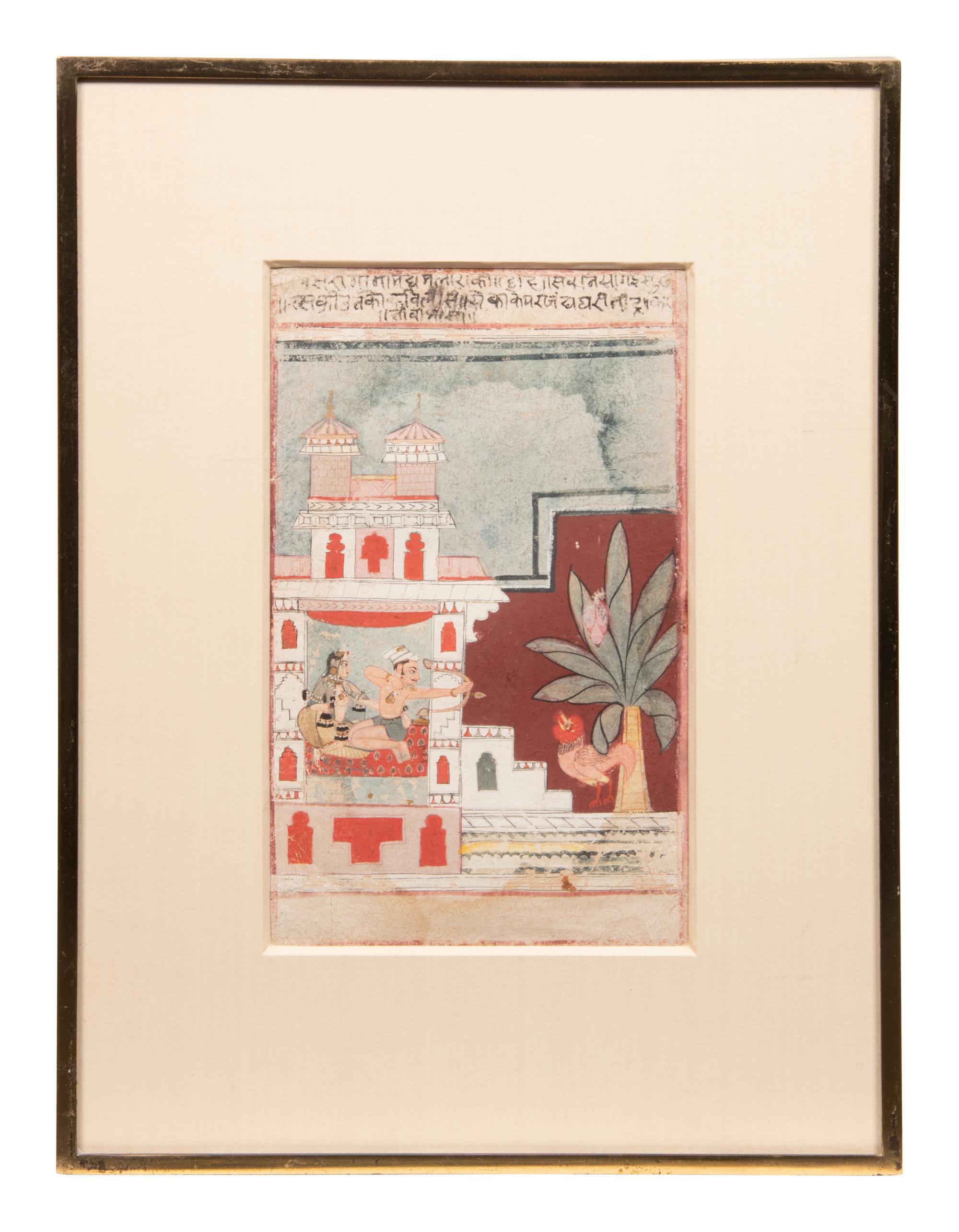 Bundi or Kotah, 18th Century