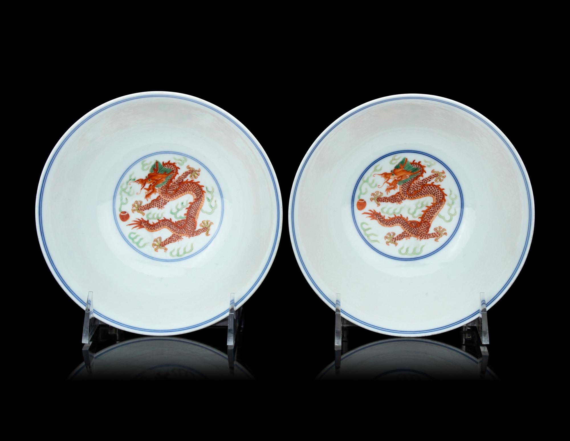 A Pair of Chinese Wucai Porcelain 'Dragon and Phoenix' Bowls