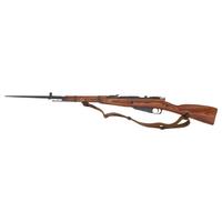 **Deactivated Izhevsk Mosin Nagant M44 Carbine