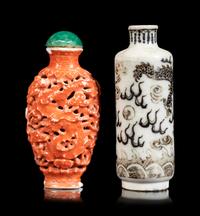 Two Chinese Porcelain 'Dragon' Snuff Bottles