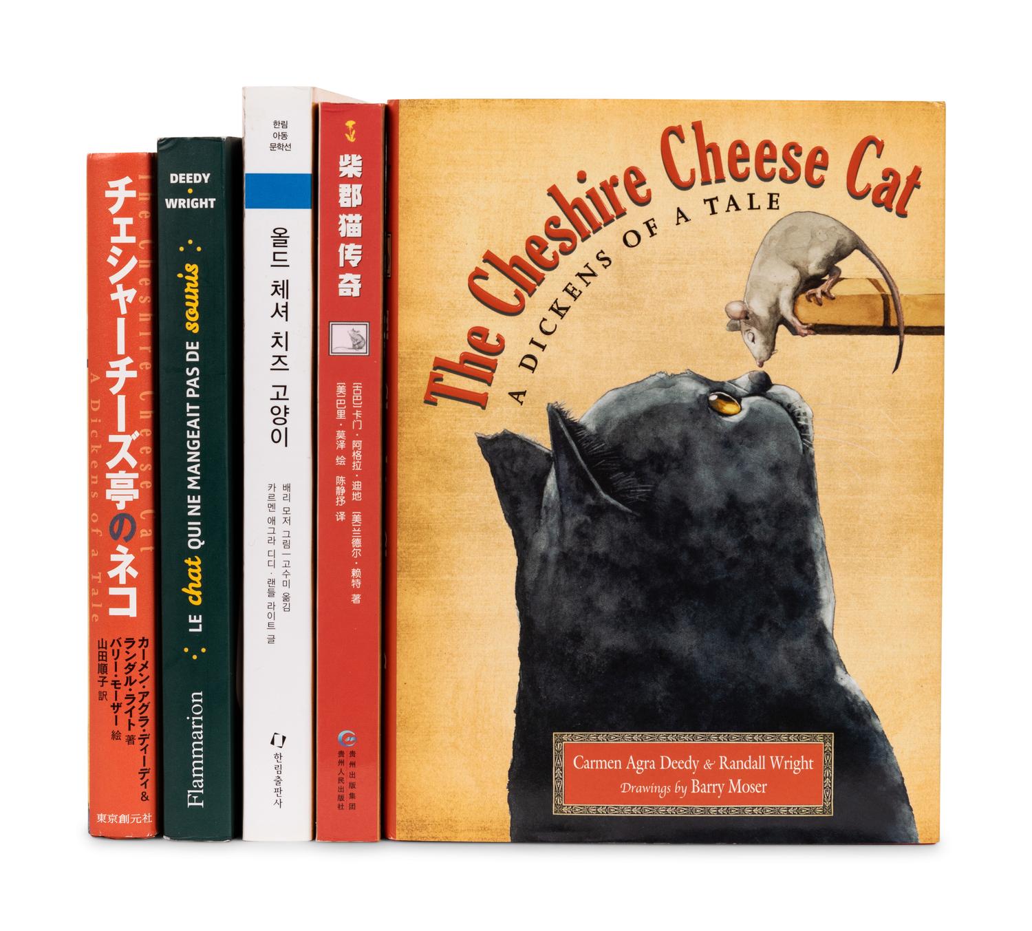 [MOSER, Barry, illustrator]. DEEDY, Carmen Agra and Randall WRIGHT. The Cheshire Cheese Cat. A Dickens of a Tale . Atlanta, GA: Peachtree Publishers, 2011.