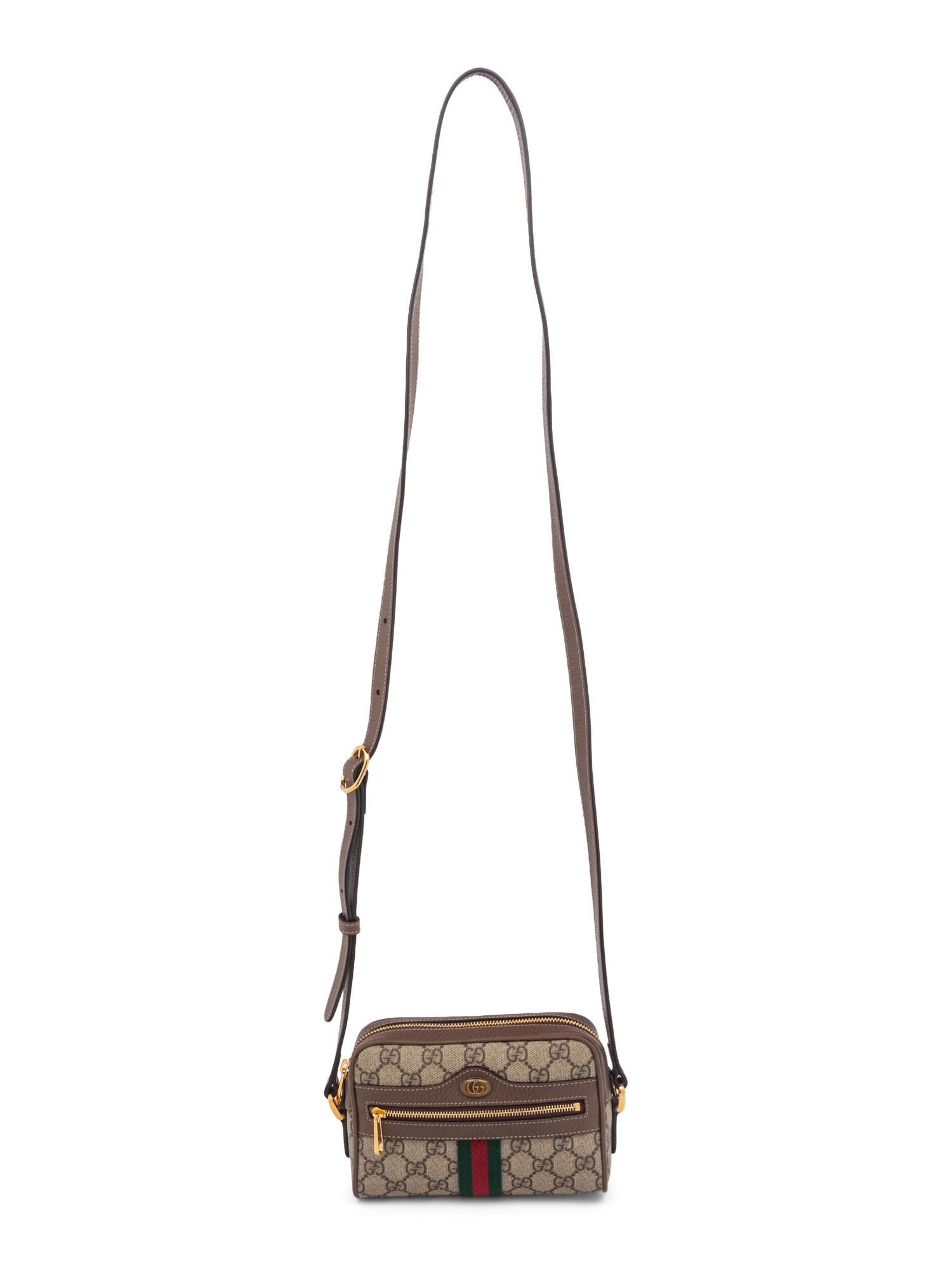 Gucci Supreme Canvas Mini Crossbody