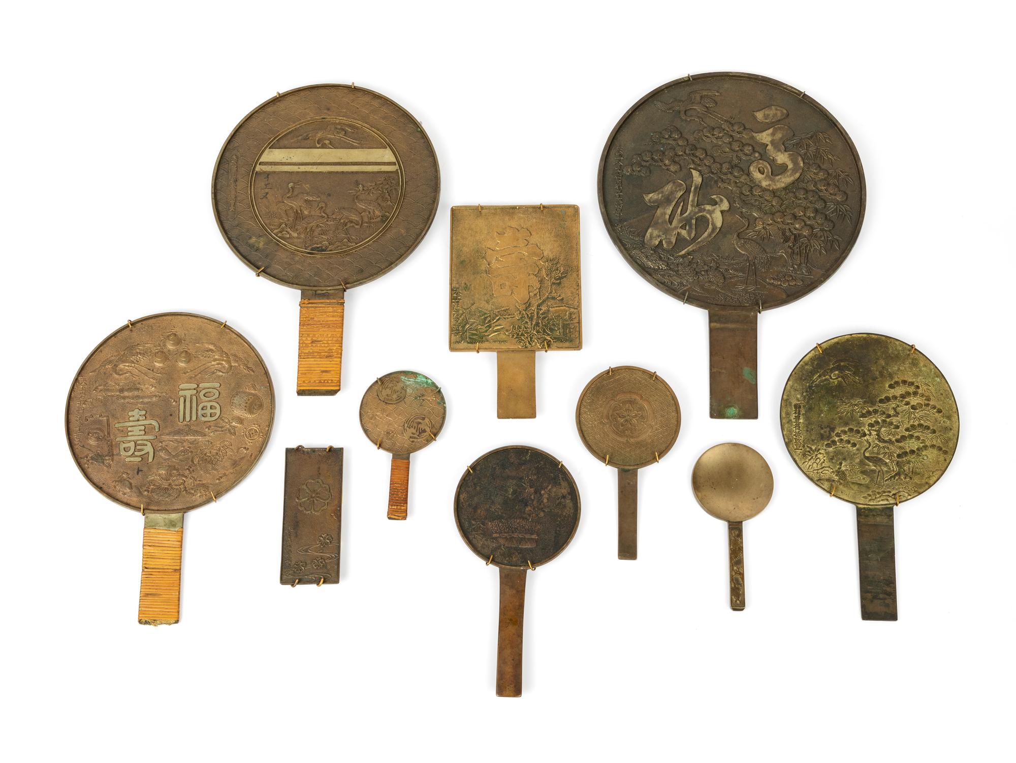 A Collection of 32 Japanese Bronze Mirrors