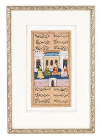 Three Indian Illuminated Manuscript Leaves Height of tallest image 9 1/8 x width 4 3/4 inches.