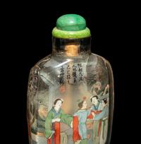A Chinese Inside Painted Rock Crystal Snuff Bottle Ye Zhongsan (1875-1945)