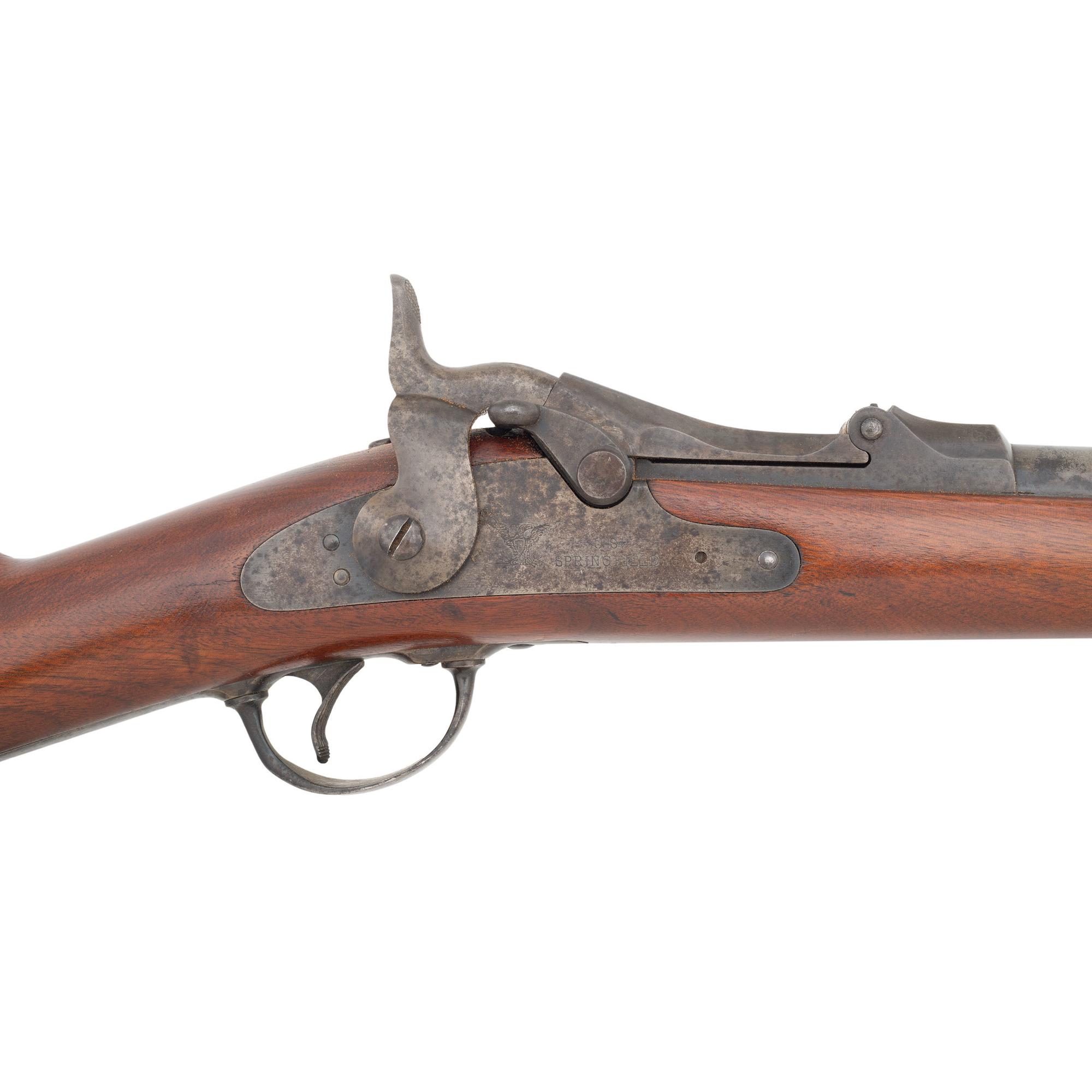 Springfield Model 1879 Trapdoor