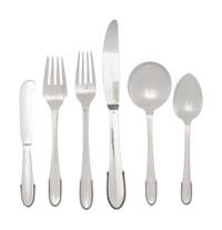 A Georg Jensen Beaded Silver Flatware Service