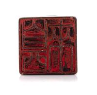 A Carved Hardstone Seal