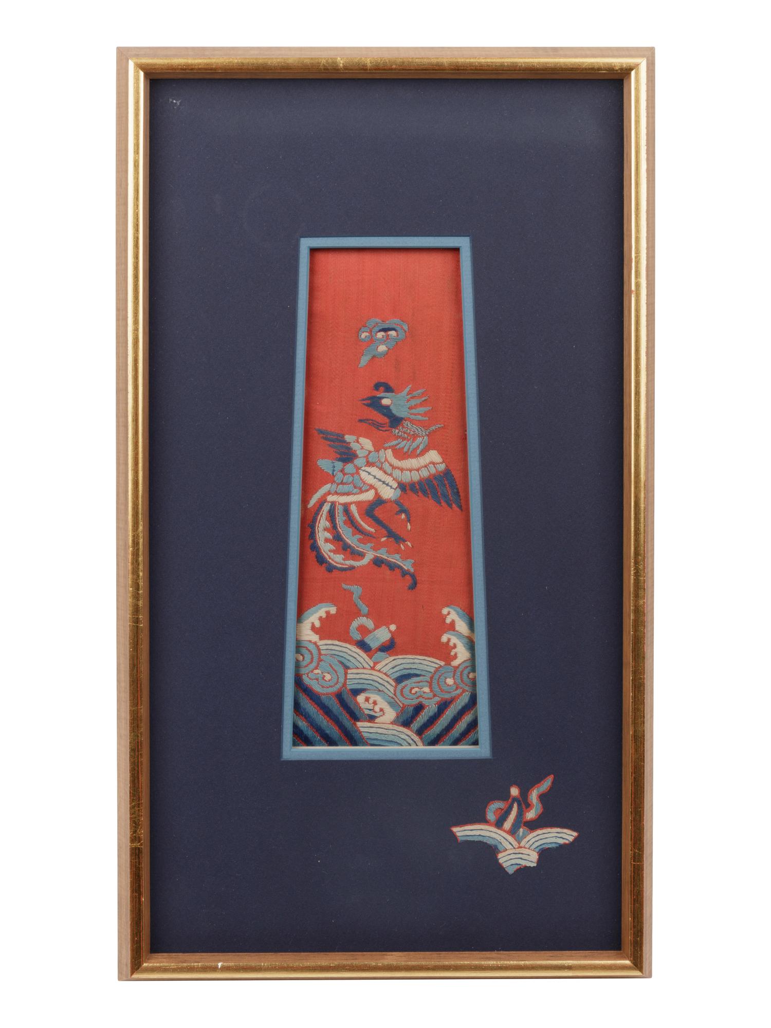17 Chinese Embroidered Silk Panels