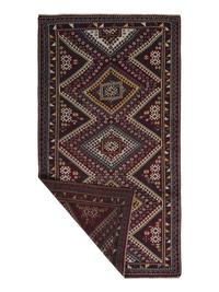 A Kazak Rug