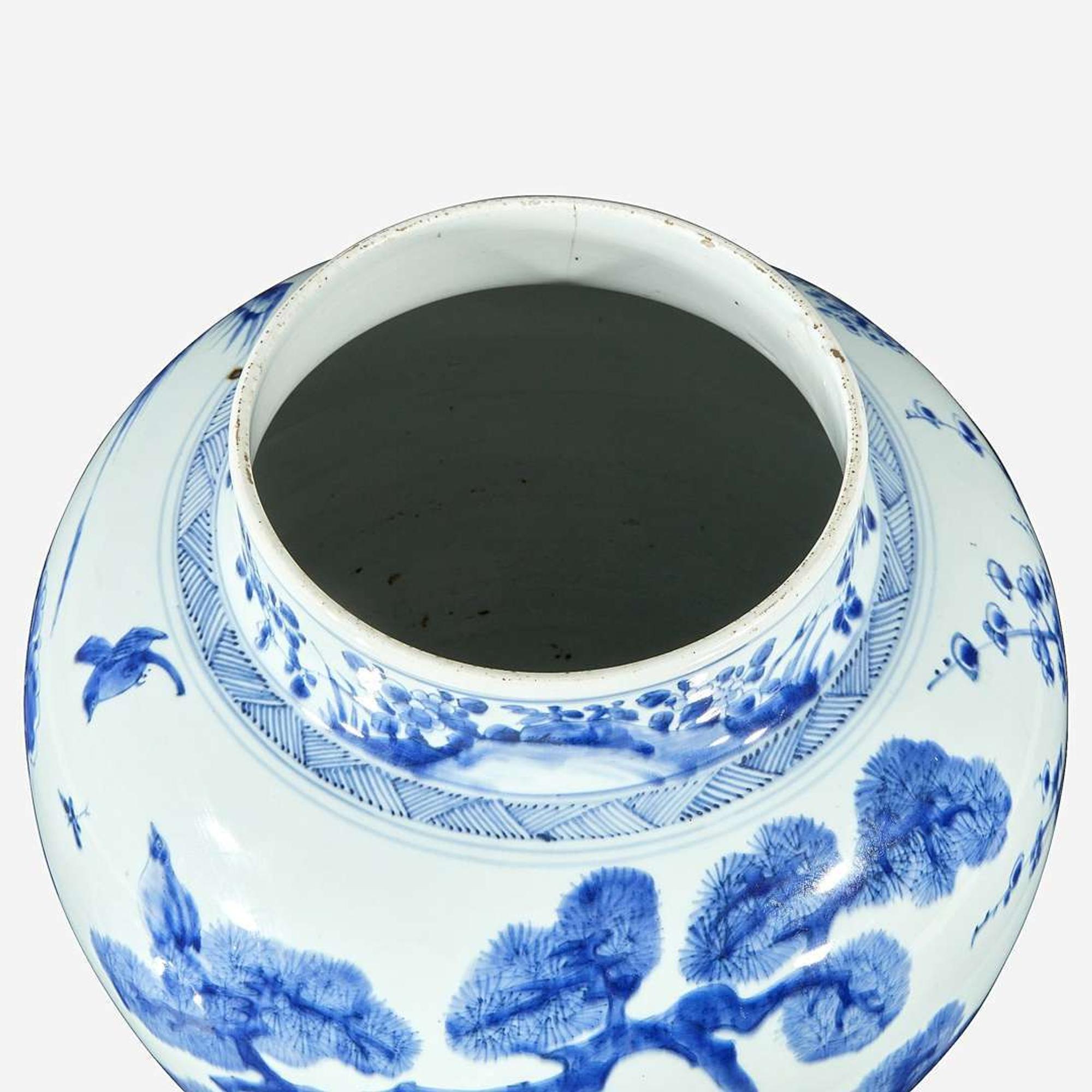 A Chinese blue and white porcelain large jar & cover 18th Century