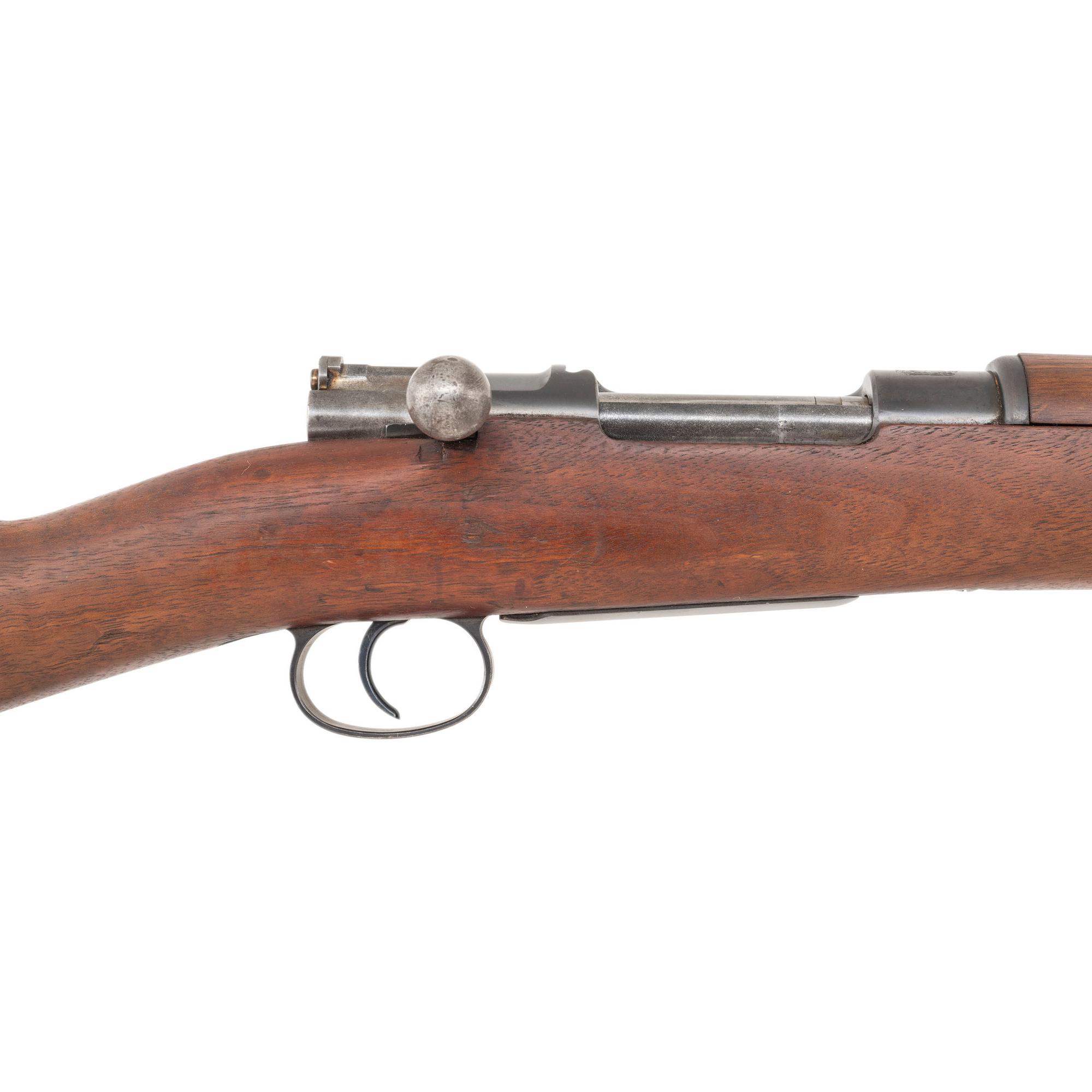 Antique Chilean Mauser Model 1895 Rifle