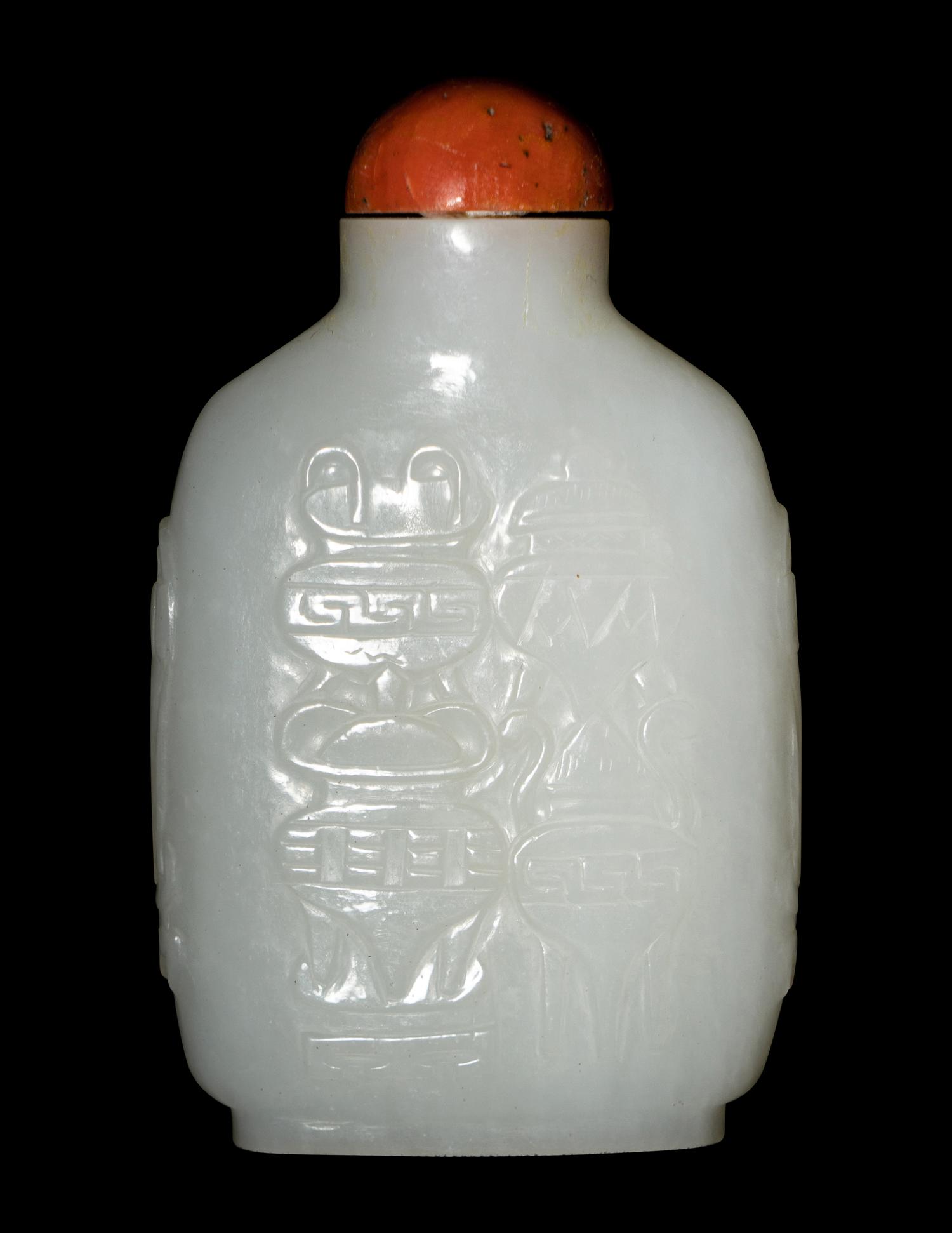 A Chinese Carved Jade Snuff Bottle
