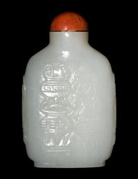 A Chinese Carved Jade Snuff Bottle